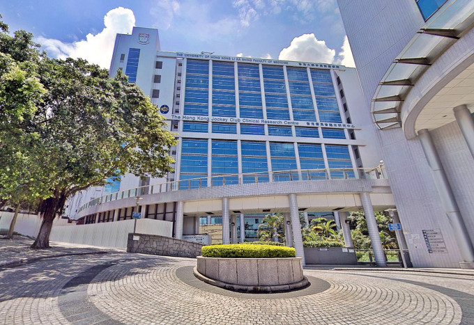 港大醫(yī)學(xué)院。資料圖片