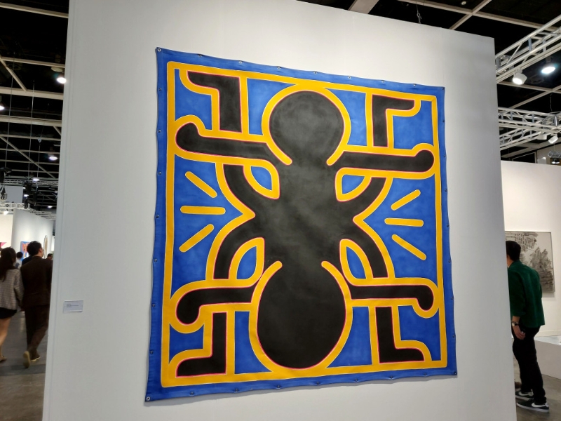 紐約街頭涂鴉始祖之一Keith Haring的作品。