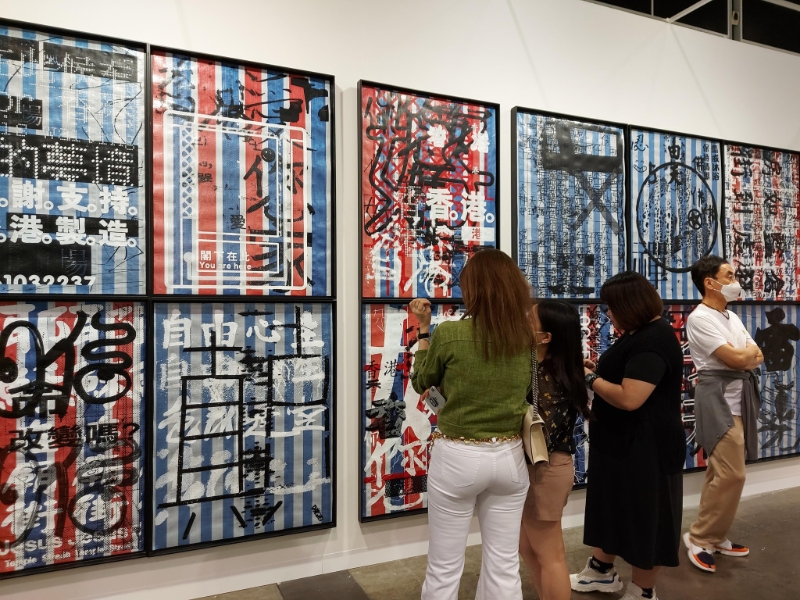 Lucie Chang Fine Arts Hong Kong呈獻(xiàn)又一山人的作品展。