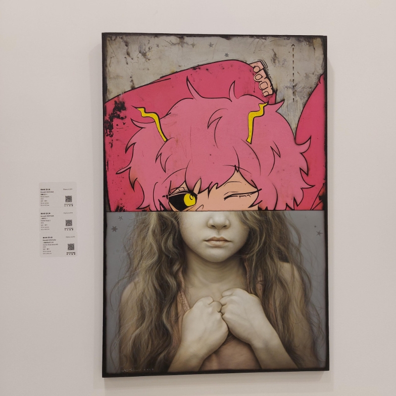 菲律賓藝術(shù)家Ronald Ventura的《漫畫人生》系列之一。