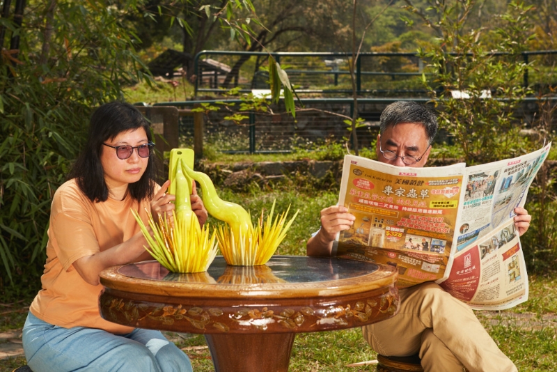 Vaevae Chan_A Retired Couple with BBVVVVVVVVVVVNNNNN 2021