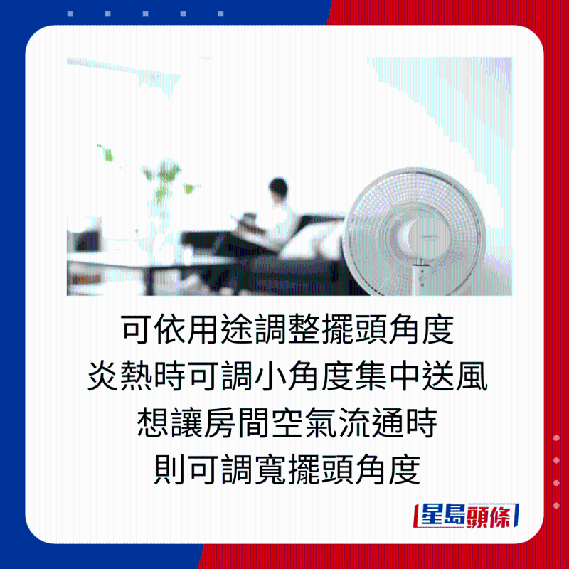 BALMUDA 巴慕達(dá)  The Greenfan EGF-1788-DK $4,498