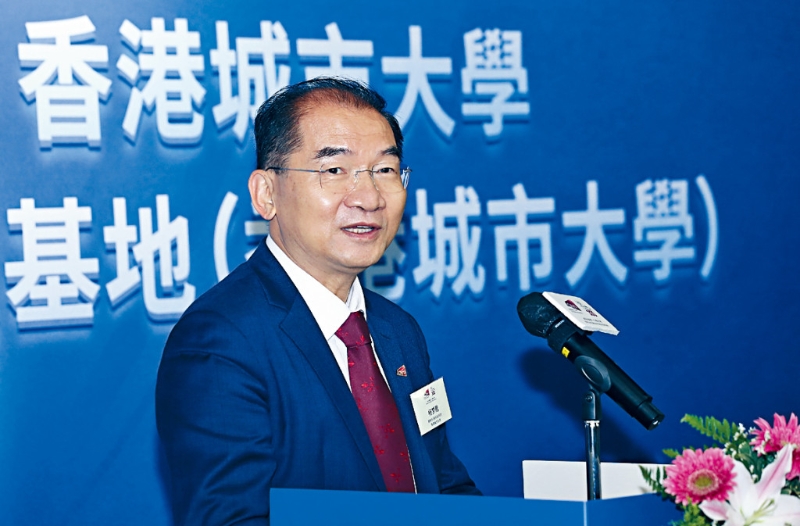 城大副校長（研究及科技）暨HK Tech 300執(zhí)行委員會主席楊夢甦教授感謝深圳市人民政府多年來對城大的支持。