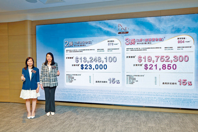 i_src_233373230 i_src_233373230