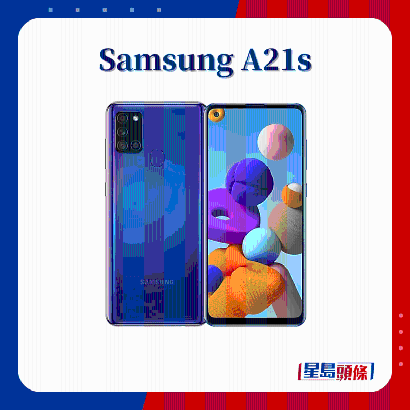 Samsung A21s