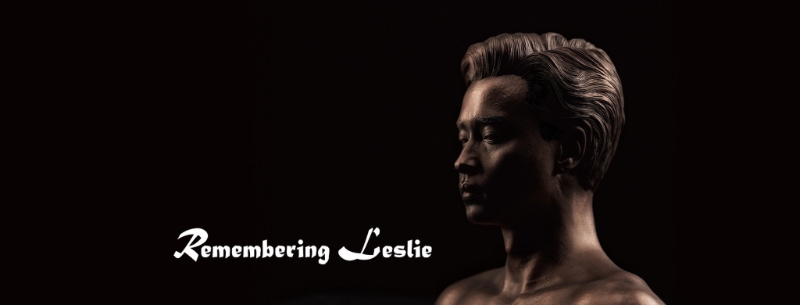 4月1日晚上環(huán)球唱片亦將會(huì)在會(huì)展舉行《想張國榮20周年致敬音樂》。