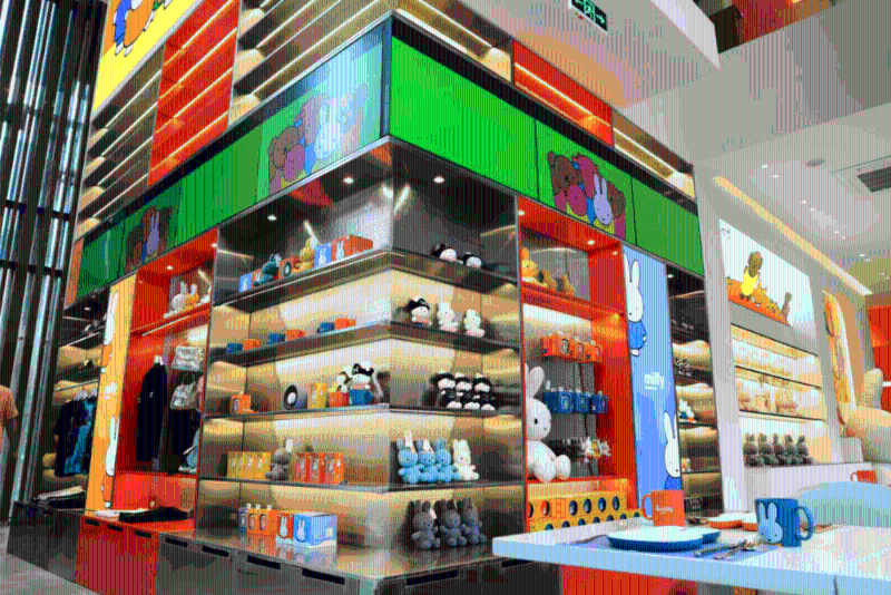 「粉絲」可在零售區(qū)選購(gòu)Miffy精品。