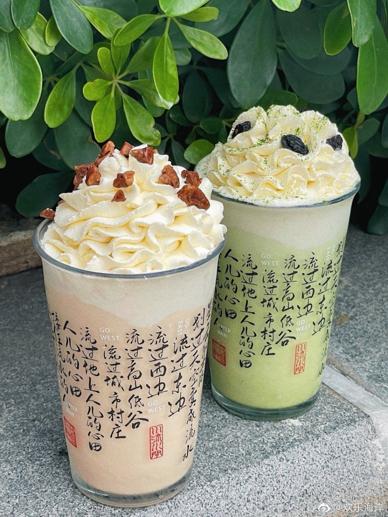 慶祝新店開(kāi)業(yè)，由4月10日至17日期間每日首10位於店內(nèi)消費(fèi)滿(mǎn)人民幣18元以上的顧客，可獲贈(zèng)價(jià)值約人民幣100元的禮物福袋。