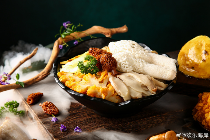 店內(nèi)另備有其他鍋物菜式。