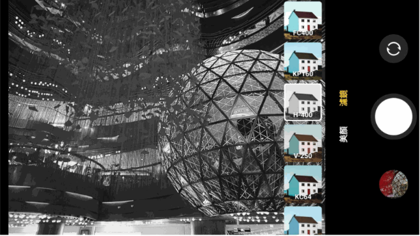 預(yù)載7款濾鏡，輕易為相片添加不同影像風(fēng)格。