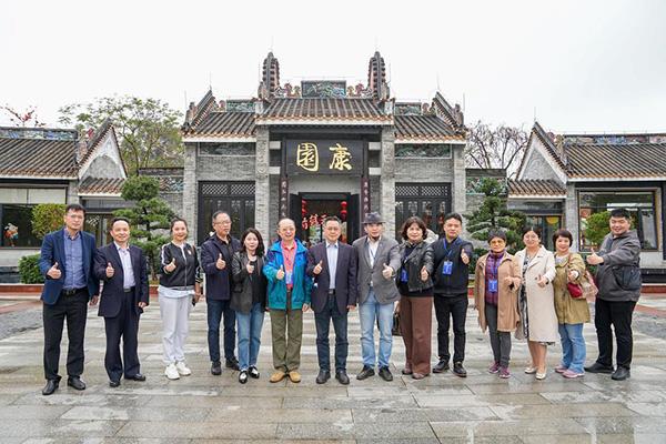 海內(nèi)外名媒社長總編&ldquo;走讀&rdquo;佛山高質(zhì)量發(fā)展的生動實踐