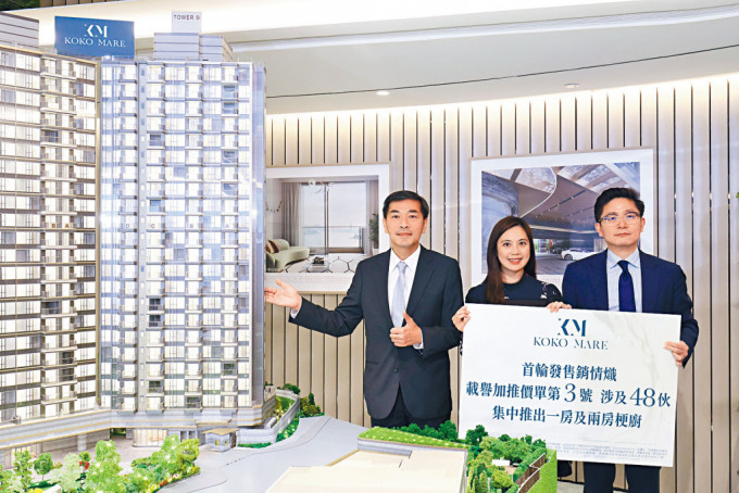 會德豐黃光耀 會德豐黃光耀