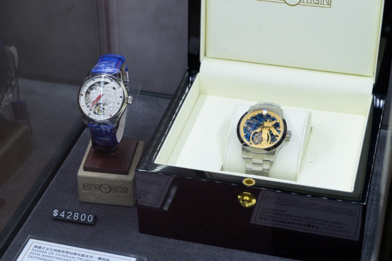 限定腕表 限定腕表