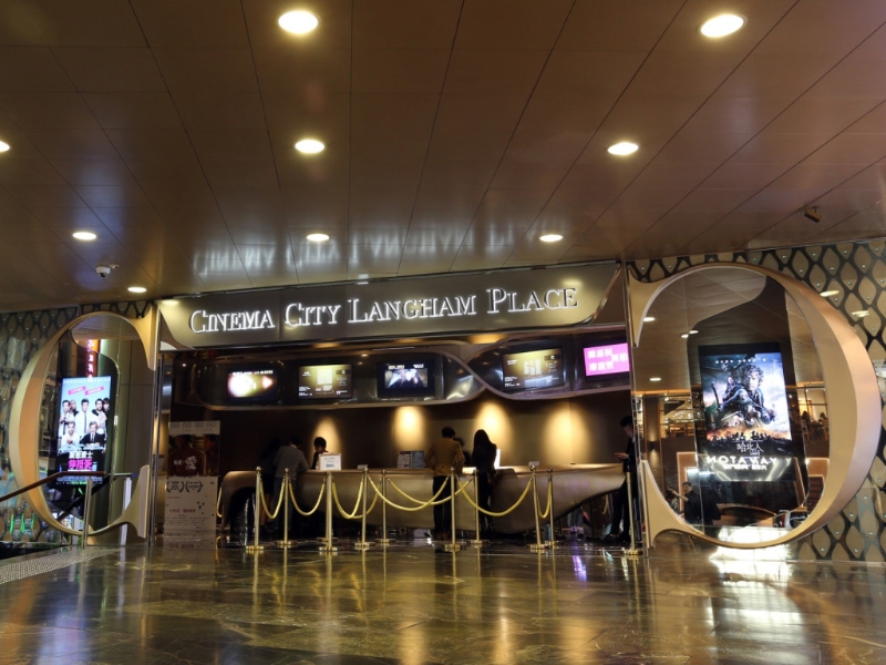 Cinema City戲院優(yōu)惠