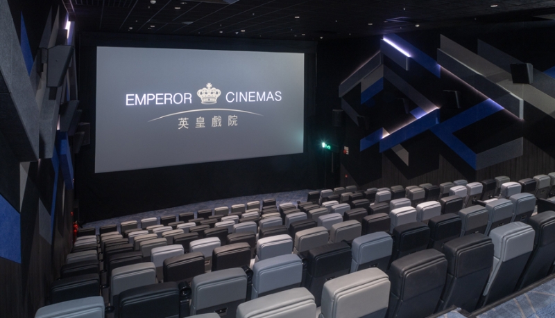 英皇戲院優(yōu)惠