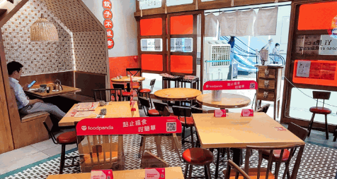 一家(上海&四川菜) 一家(上海&四川菜)