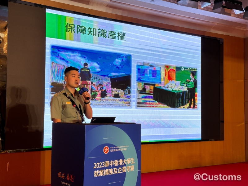 海關(guān) 海關(guān)