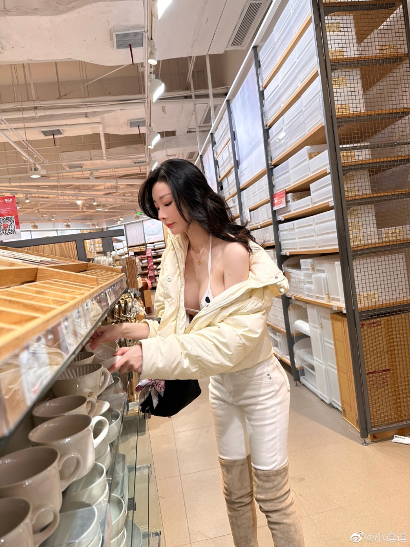 顏值博主小逗逗