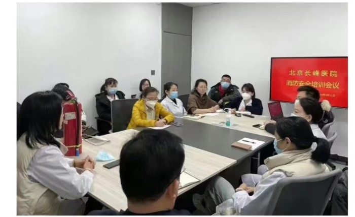 醫(yī)院起火前一個月曾召開火災(zāi)防控會