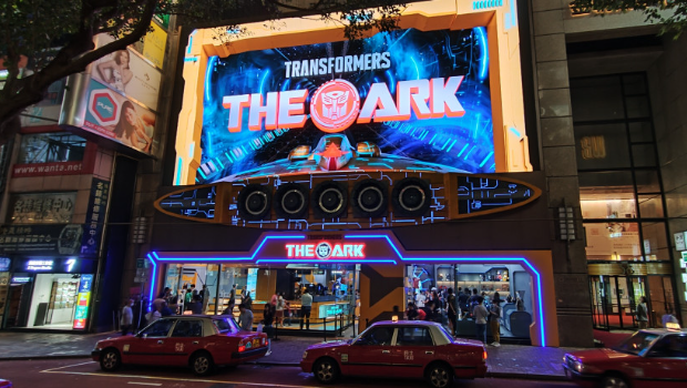 &ldquo;變形金剛&rdquo;主題餐廳