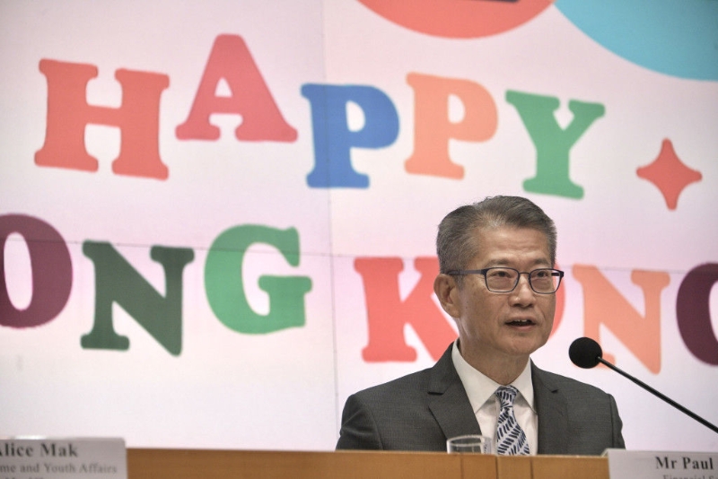 全港戲院日 全港戲院日