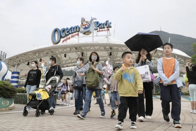 樂(lè)園 樂(lè)園