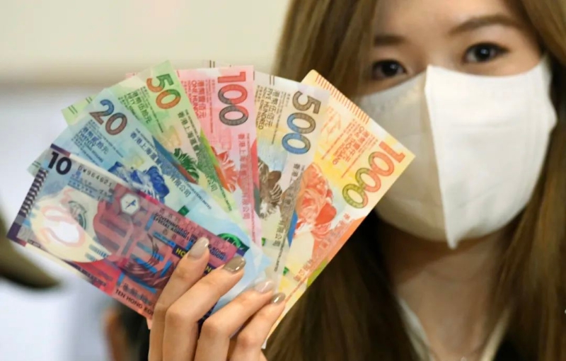 錢(qián) 錢(qián)