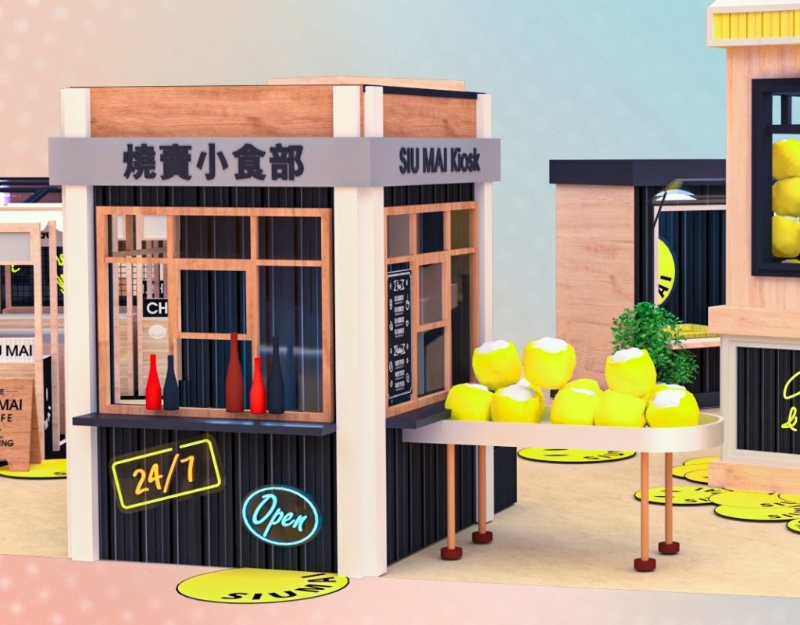 燒麥小賣部 燒麥小賣部