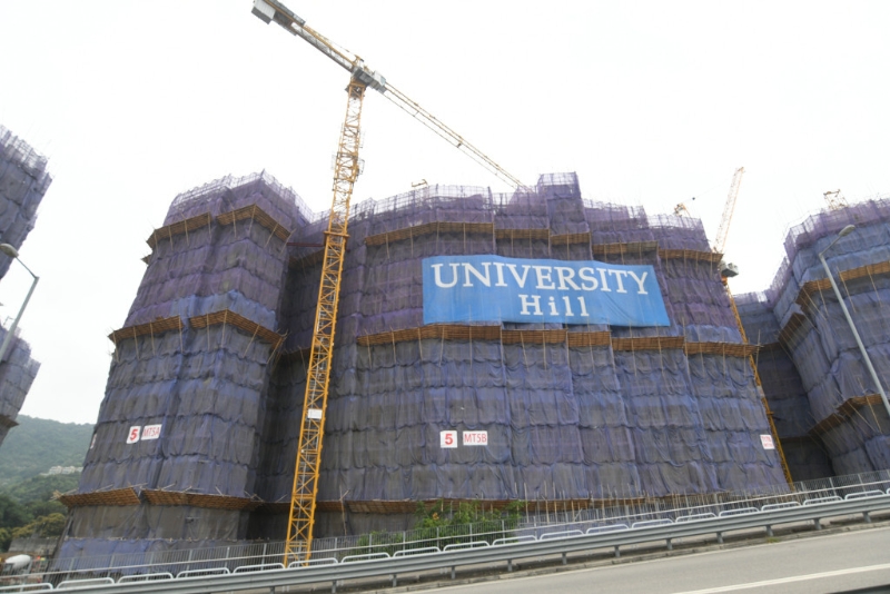 University Hill University Hill