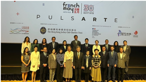 法國(guó)五月藝術(shù)節(jié) 法國(guó)五月藝術(shù)節(jié)