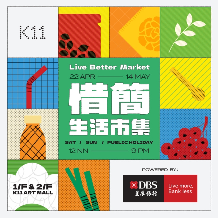惜?簡生活市集Pop-up (Live Better Market) 登陸K11 Art Mall
