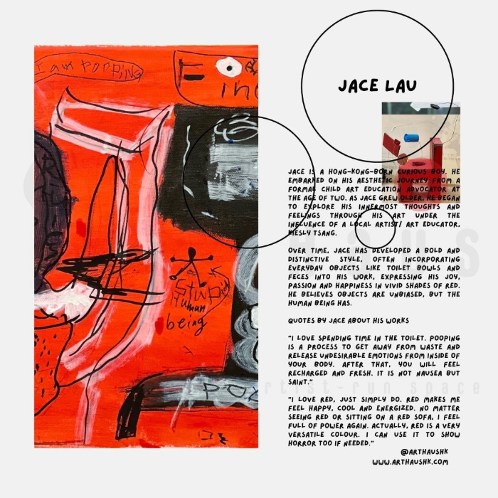 活動的所有收益將捐贈給同路舍和童享慈善基金會