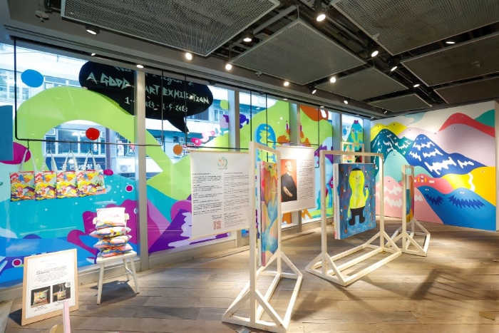 以&ldquo;星辰引路　異想啟航&rdquo;為主題