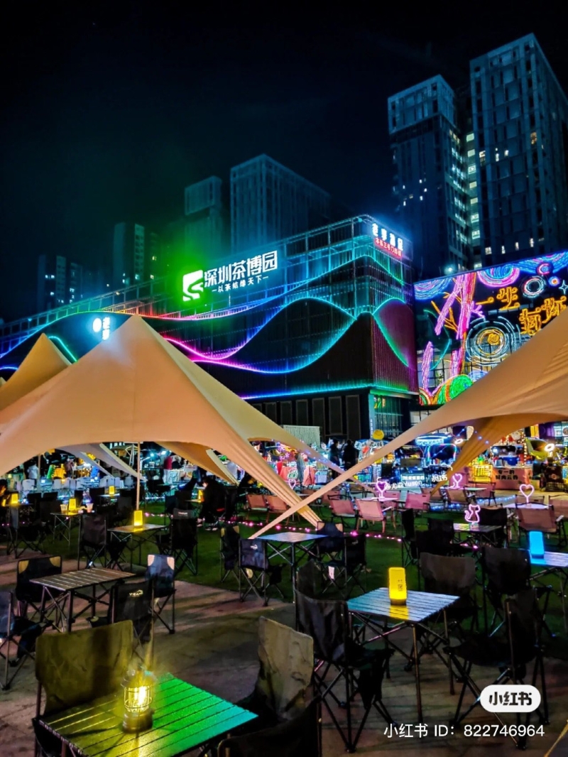 深圳人氣夜市4：龍崗區(qū)茶博園