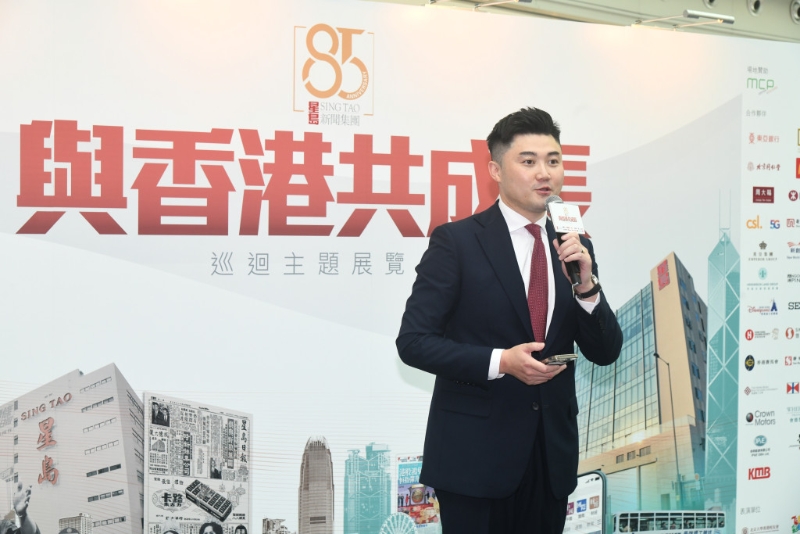 星島新聞集團(tuán)行政總裁蔡晉博士指集團(tuán)一直重視文化和教育傳承，以及香港和內(nèi)地的發(fā)展，今次特邀請內(nèi)地兒童來港表演，進(jìn)一步推動中港兩地的文化交流