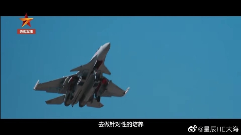 殲15B 殲15B