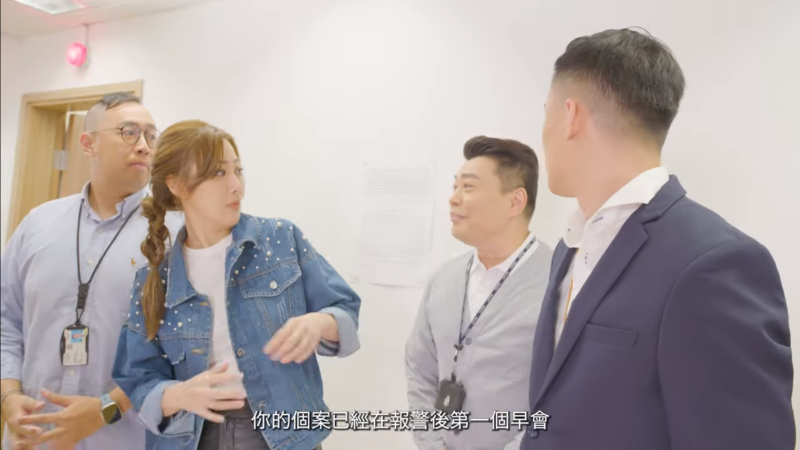 《警聲百二秒》&bull;第26集&ldquo;刑事偵緝檔案&rdquo;