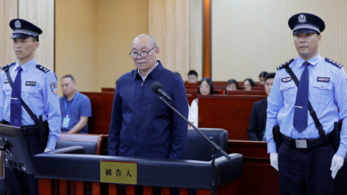 中銀開平支行原行長許國俊受審