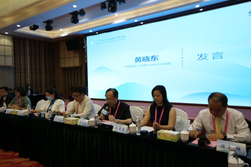 《星島日報(bào)》海外版執(zhí)行總編輯黃曉東