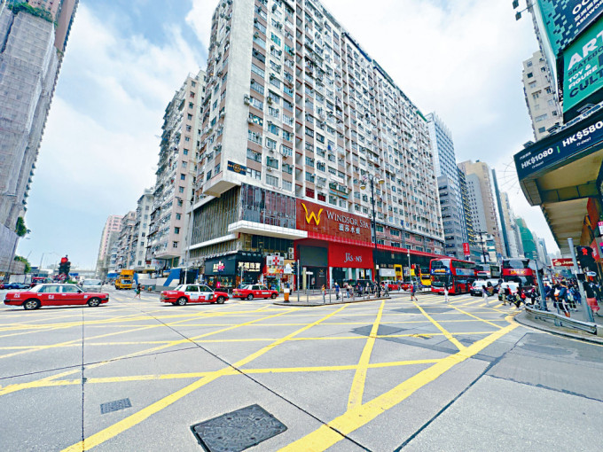 油麻地彌敦道商場(chǎng)