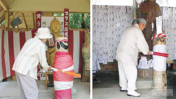 所有參拜者都會以棍打三次，腳踢三次再撒豆來趕走貧窮神。