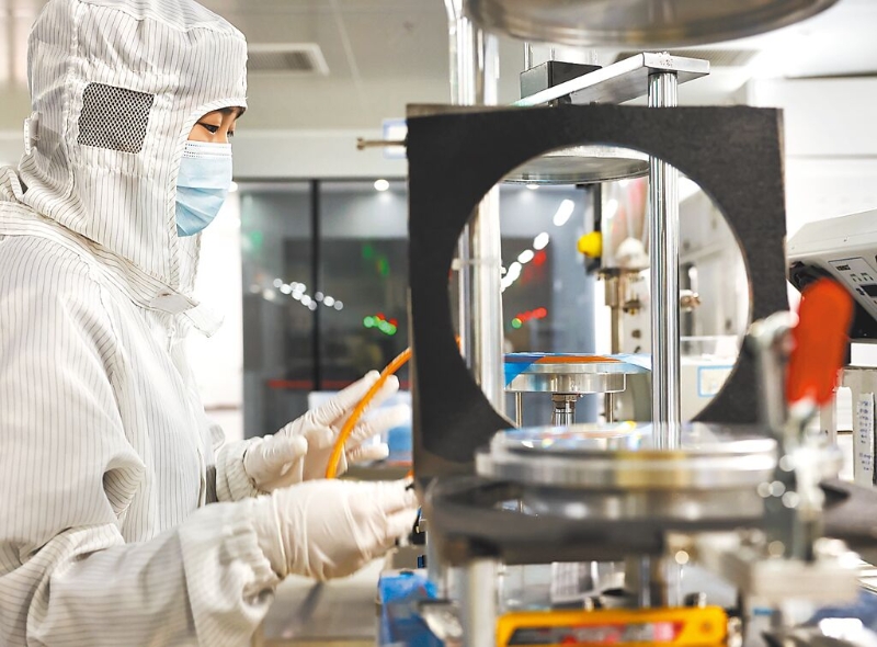 半導(dǎo)體公司