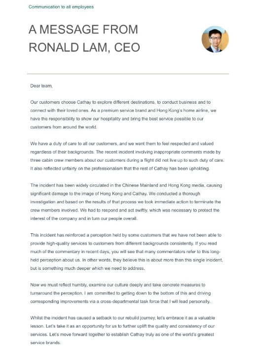 林紹波向員工發(fā)信 林紹波向員工發(fā)信