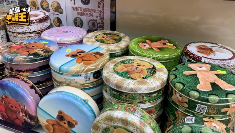 五花八門的“小熊曲奇”，，叫人難以辨別。