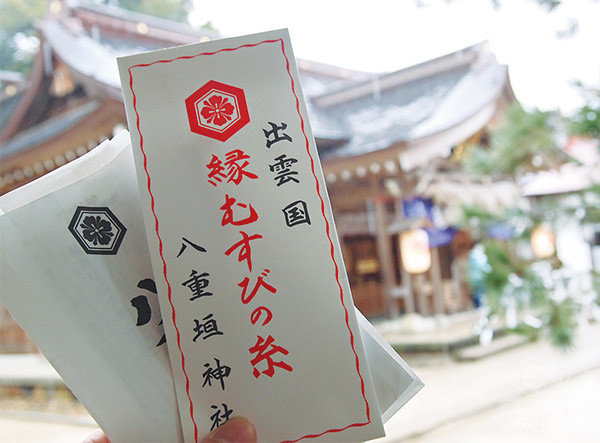 鳥取古時候稱為出云之國，乃是眾神云集的地方，所以也是上古結(jié)婚儀式的發(fā)源地。