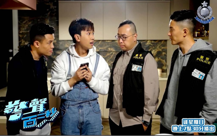 《警聲百二秒》•第27集“愛人的遺產(chǎn)” 《警聲百二秒》•第27集“愛人的遺產(chǎn)”