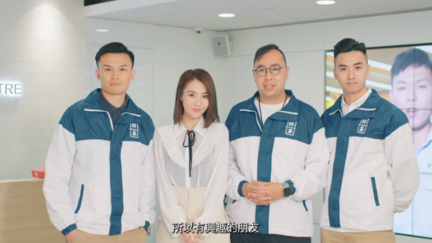 《警聲百二秒》•第28集“警察有請” 《警聲百二秒》•第28集“警察有請”