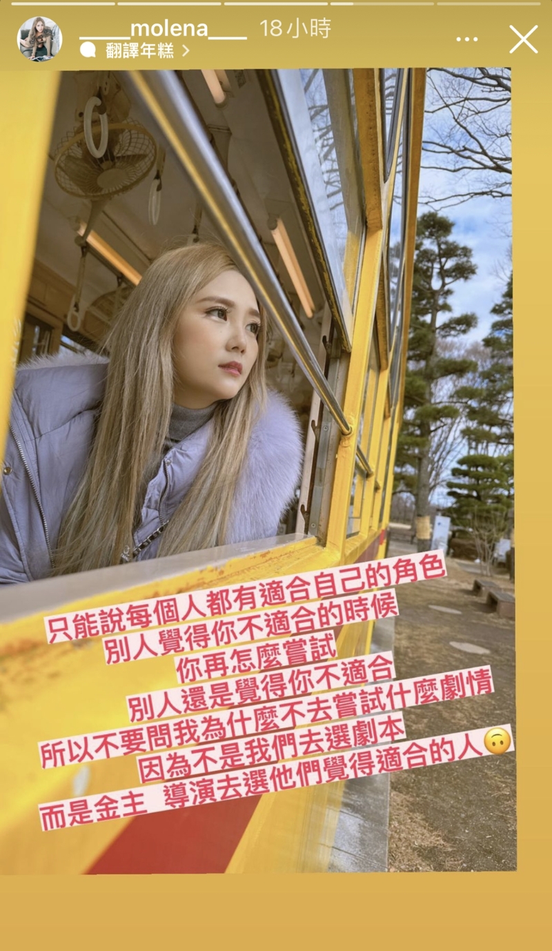 孟若羽發(fā)文