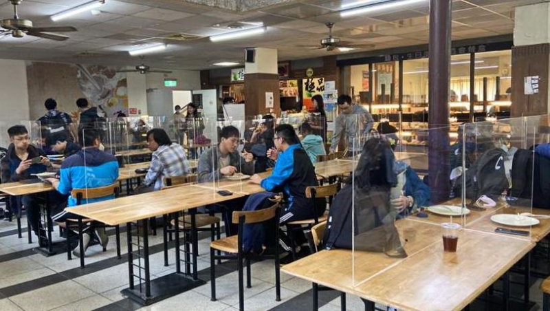 屢傳出性騷擾事件 屢傳出性騷擾事件