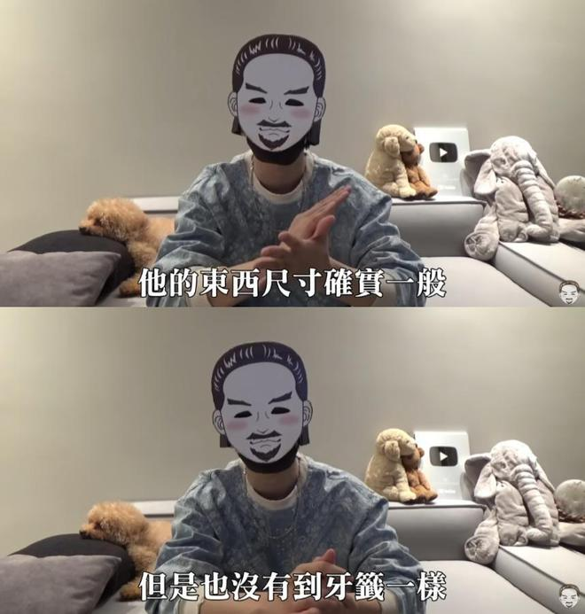 吳亦凡相關(guān)爆料